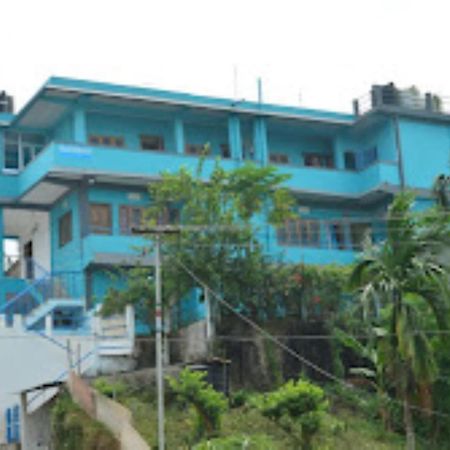 فندق Pramod Bhawan , ميناء بلير المظهر الخارجي الصورة